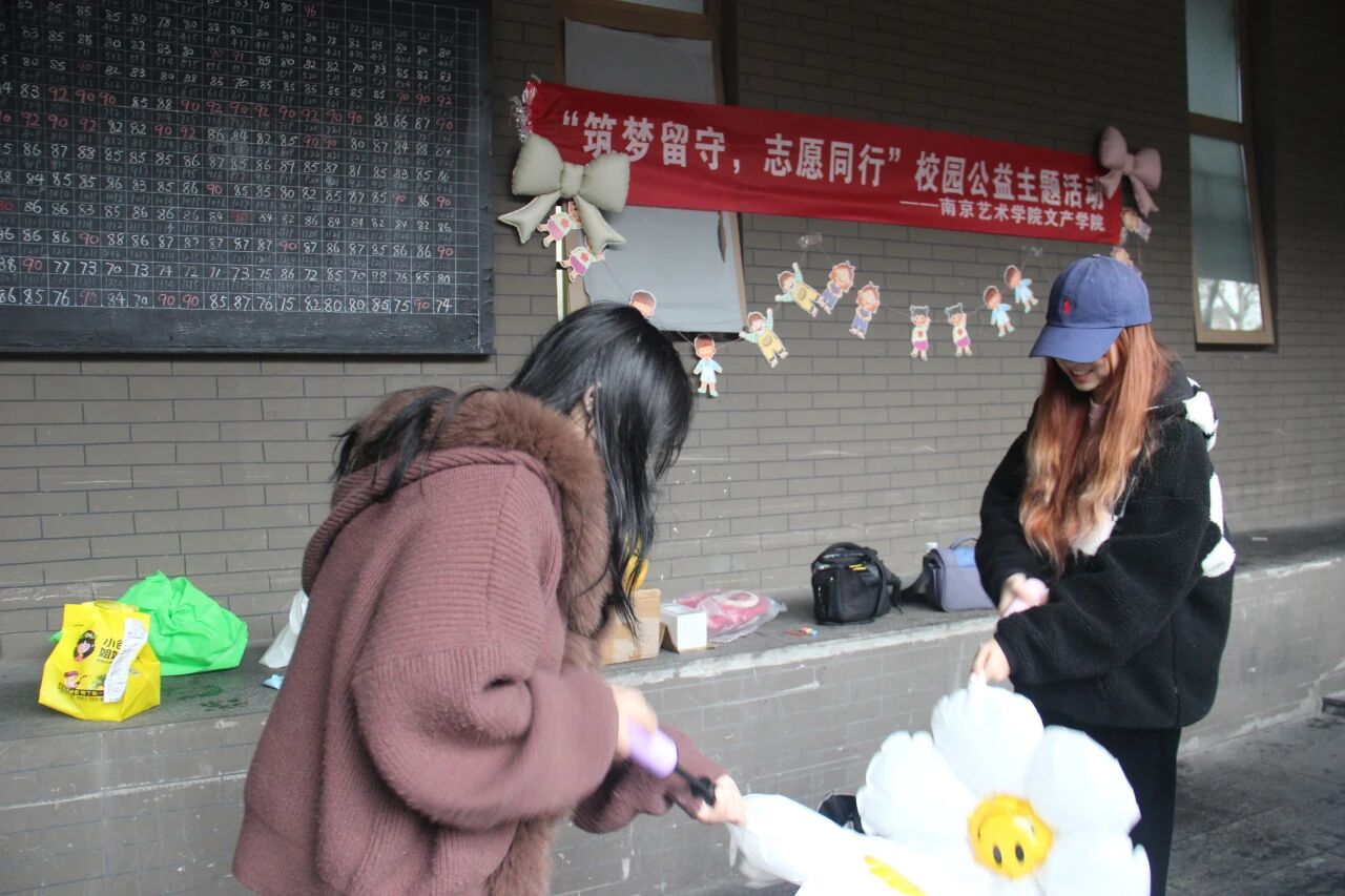 微信图片_2026-04-02_085641_462.jpg