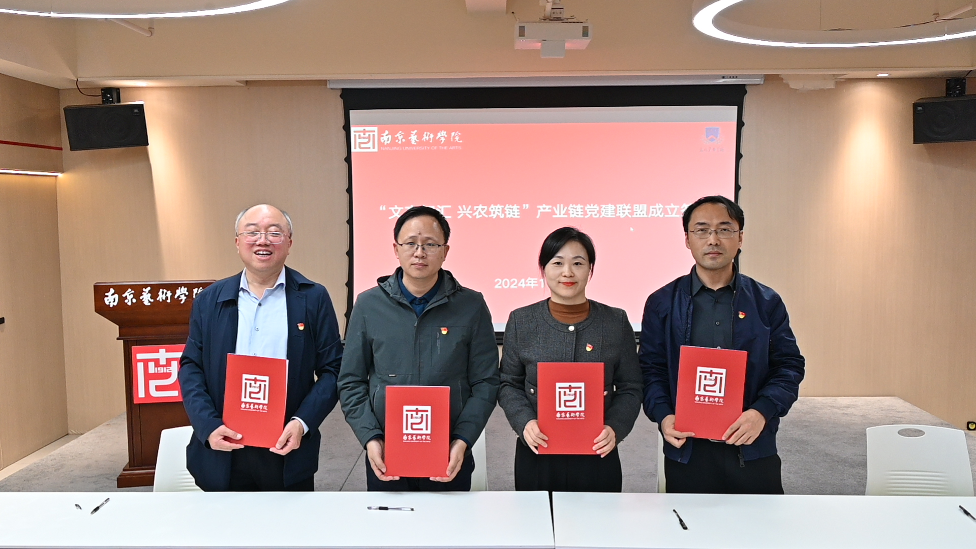 图片4.png 图片4.png