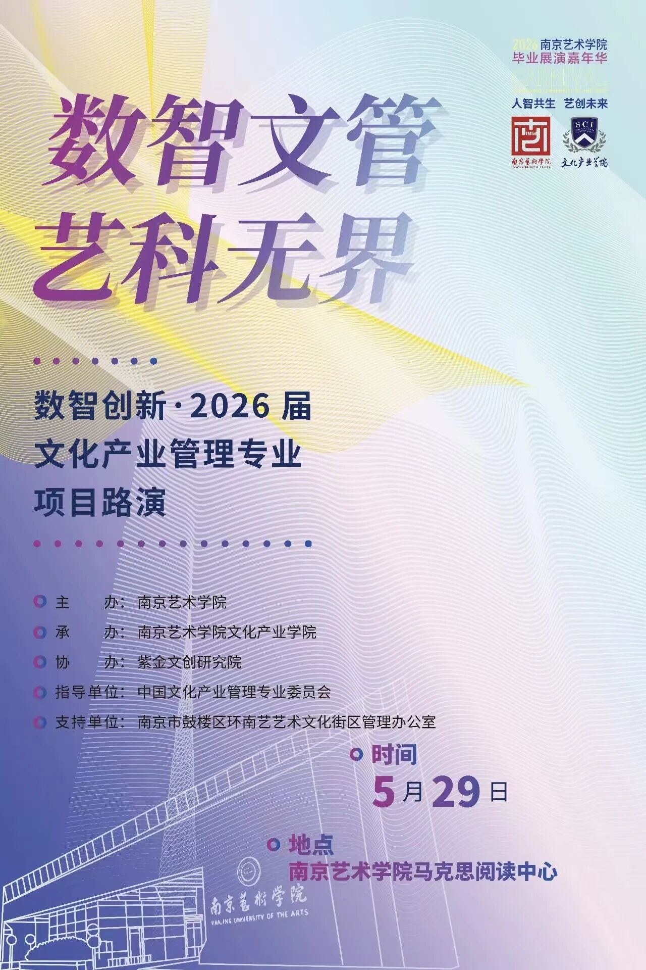 微信图片_2026-06-02_152048_011.jpg 微信图片_2026-06-02_152048_011.jpg