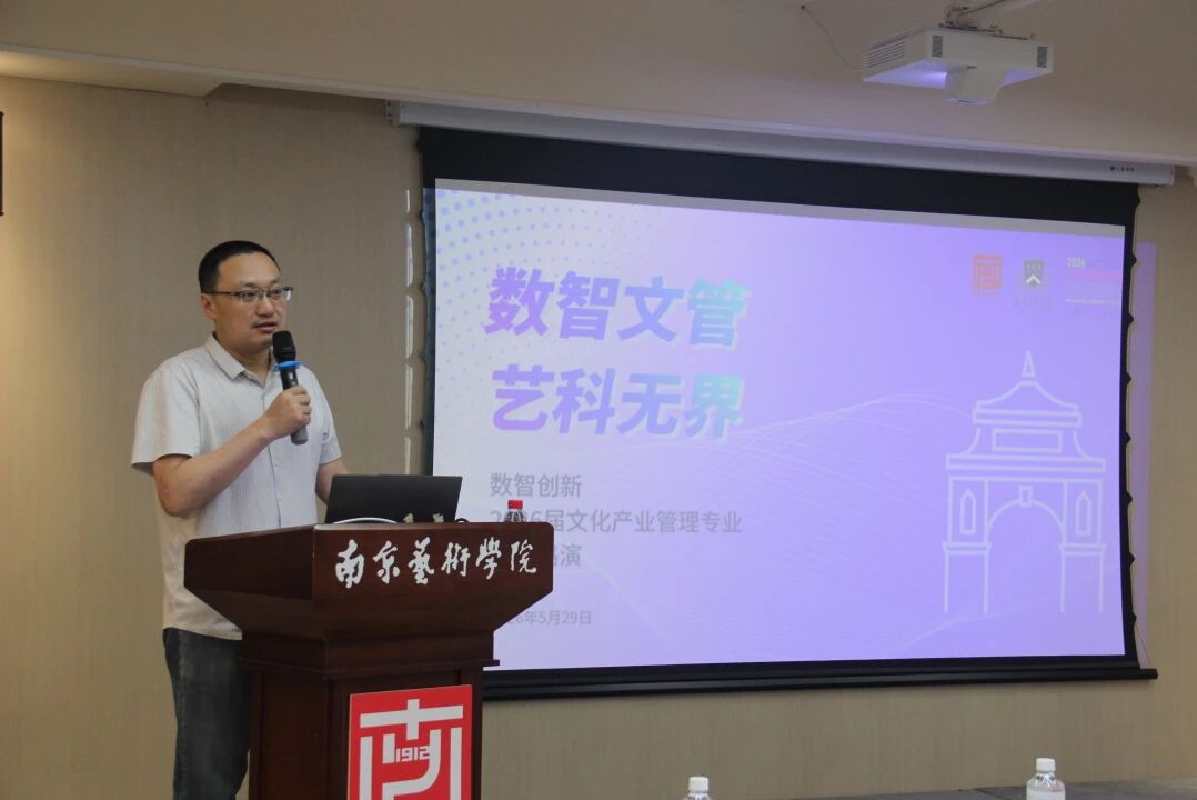 微信图片_2026-06-02_152104_674.jpg 微信图片_2026-06-02_152104_674.jpg