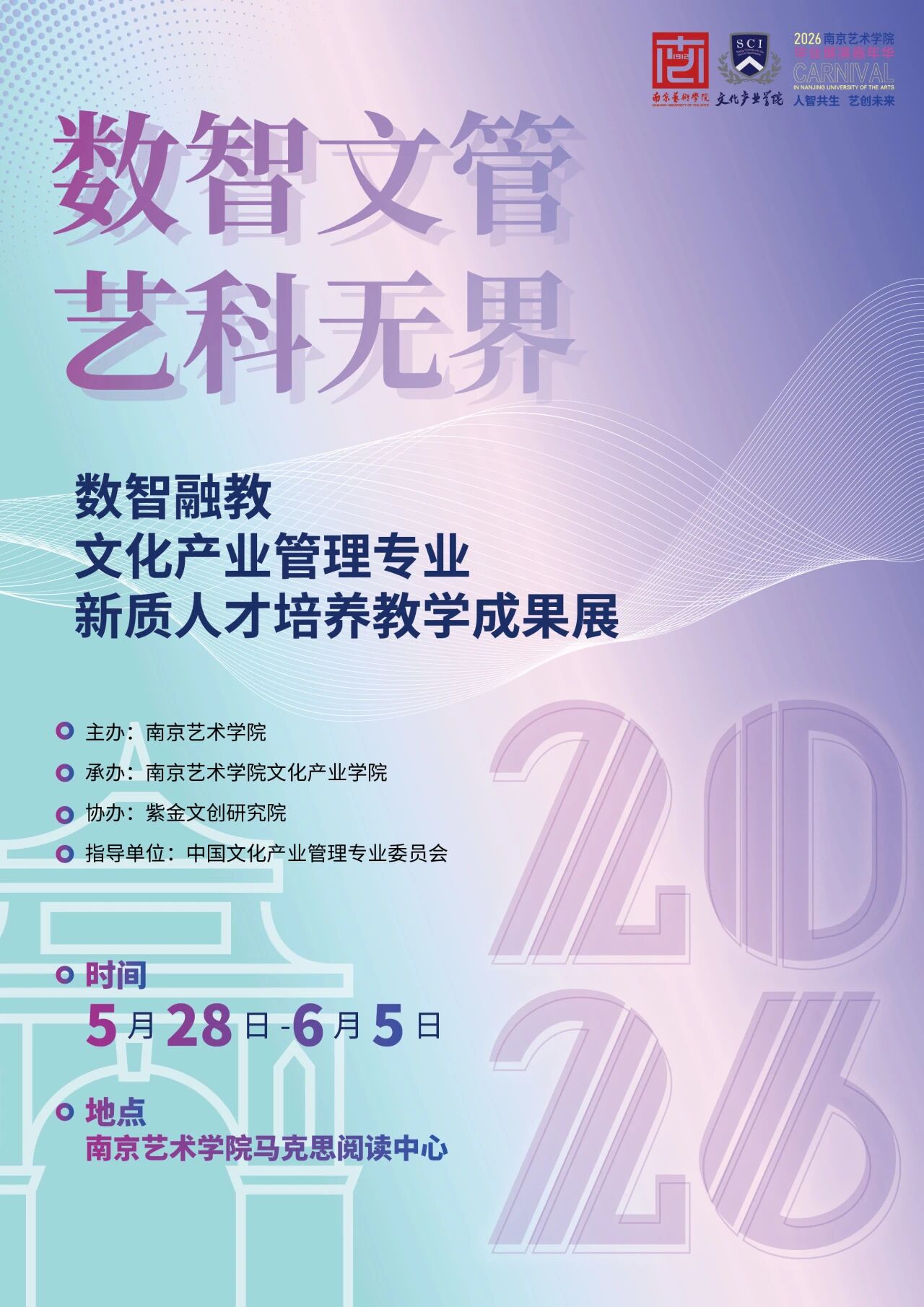 微信图片_2026-06-02_151848_272.jpg 微信图片_2026-06-02_151848_272.jpg