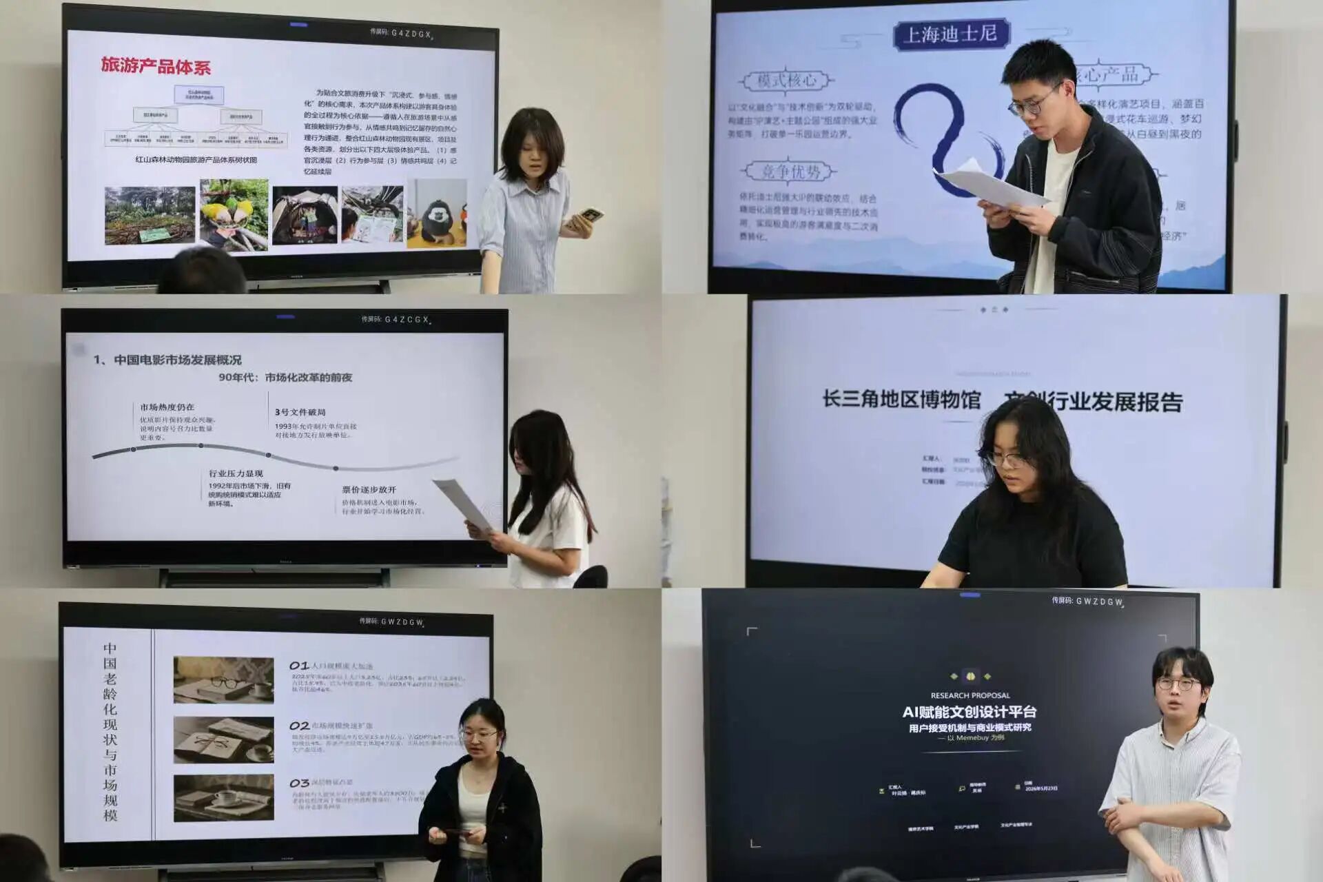 微信图片_2026-06-02_152204_688.jpg 微信图片_2026-06-02_152204_688.jpg