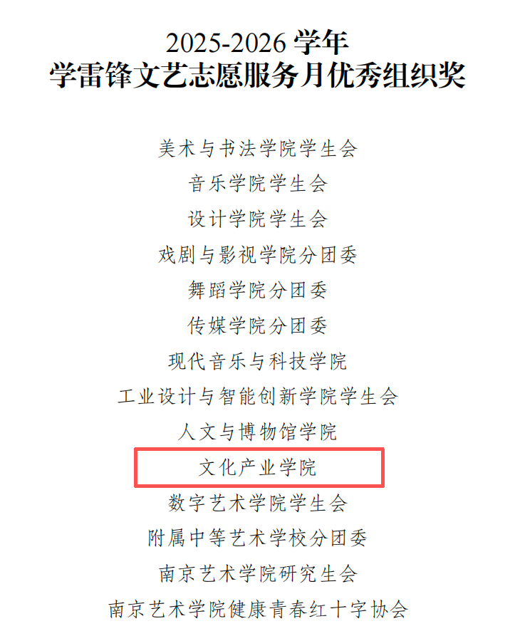 微信图片_2026-06-02_150241_882.png 微信图片_2026-06-02_150241_882.png