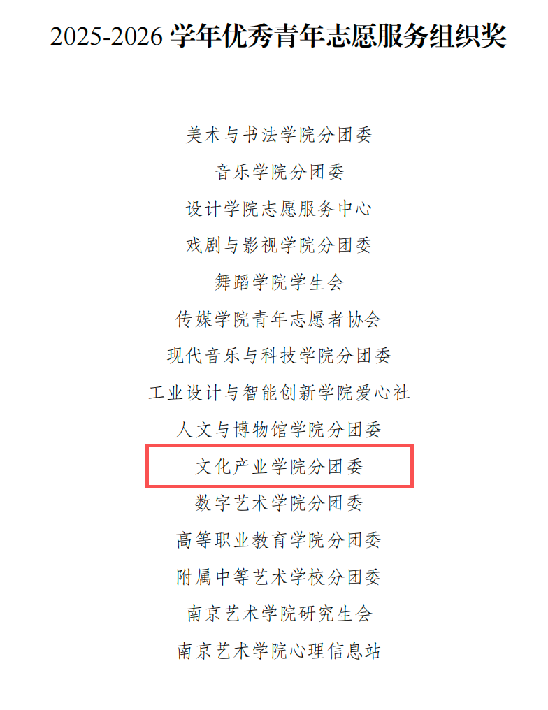 微信图片_2026-06-02_150222_456.png 微信图片_2026-06-02_150222_456.png