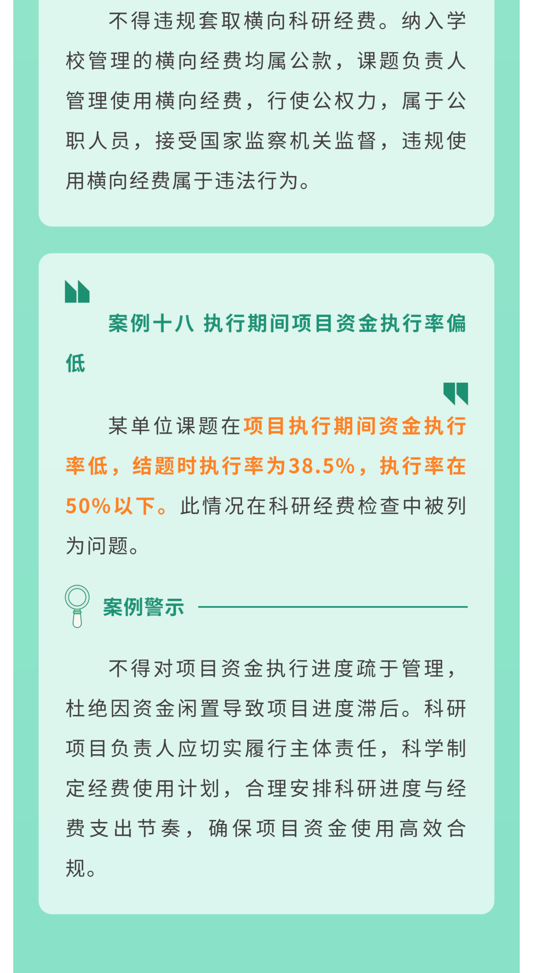 微信图片_2026-04-02_084755_527.png
