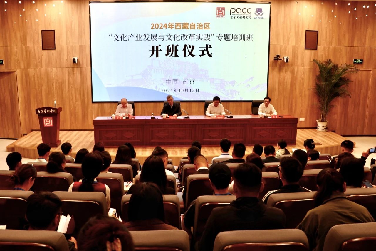 微信图片_20241016230726.jpg 微信图片_20241016230726.jpg