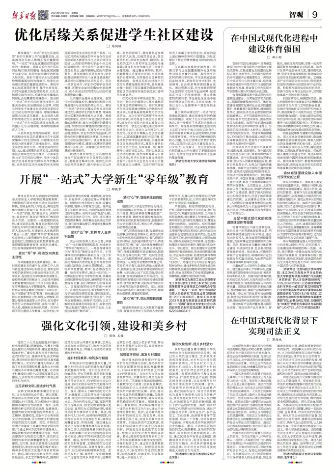 图片6.png 图片6.png
