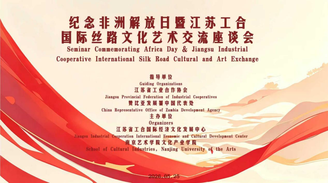 微信图片_2026-06-02_151336_369.png 微信图片_2026-06-02_151336_369.png