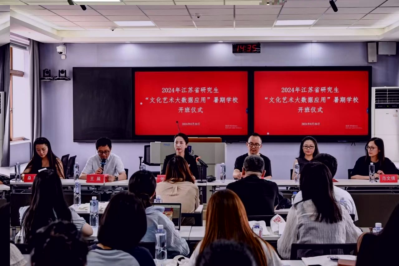 微信图片_20240901153121.jpg