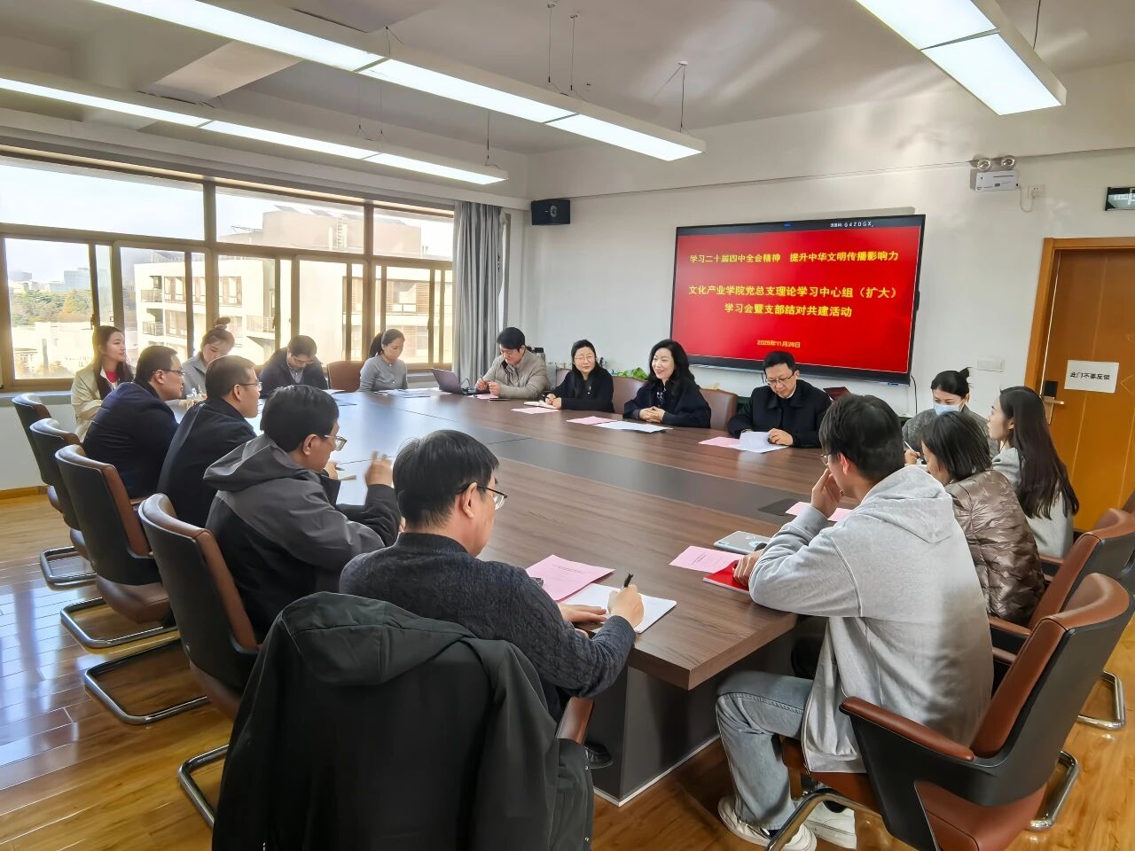 微信图片_2026-01-08_155209_134.jpg