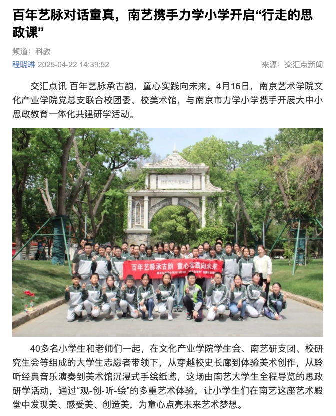 截屏2025-04-22 16.53.41.png 截屏2025-04-22 16.53.41.png