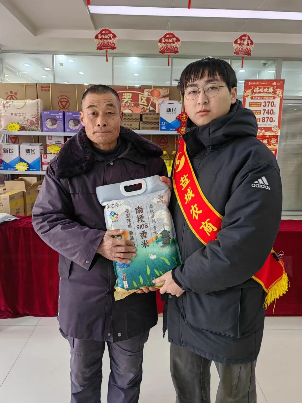 图片9.png 图片9.png
