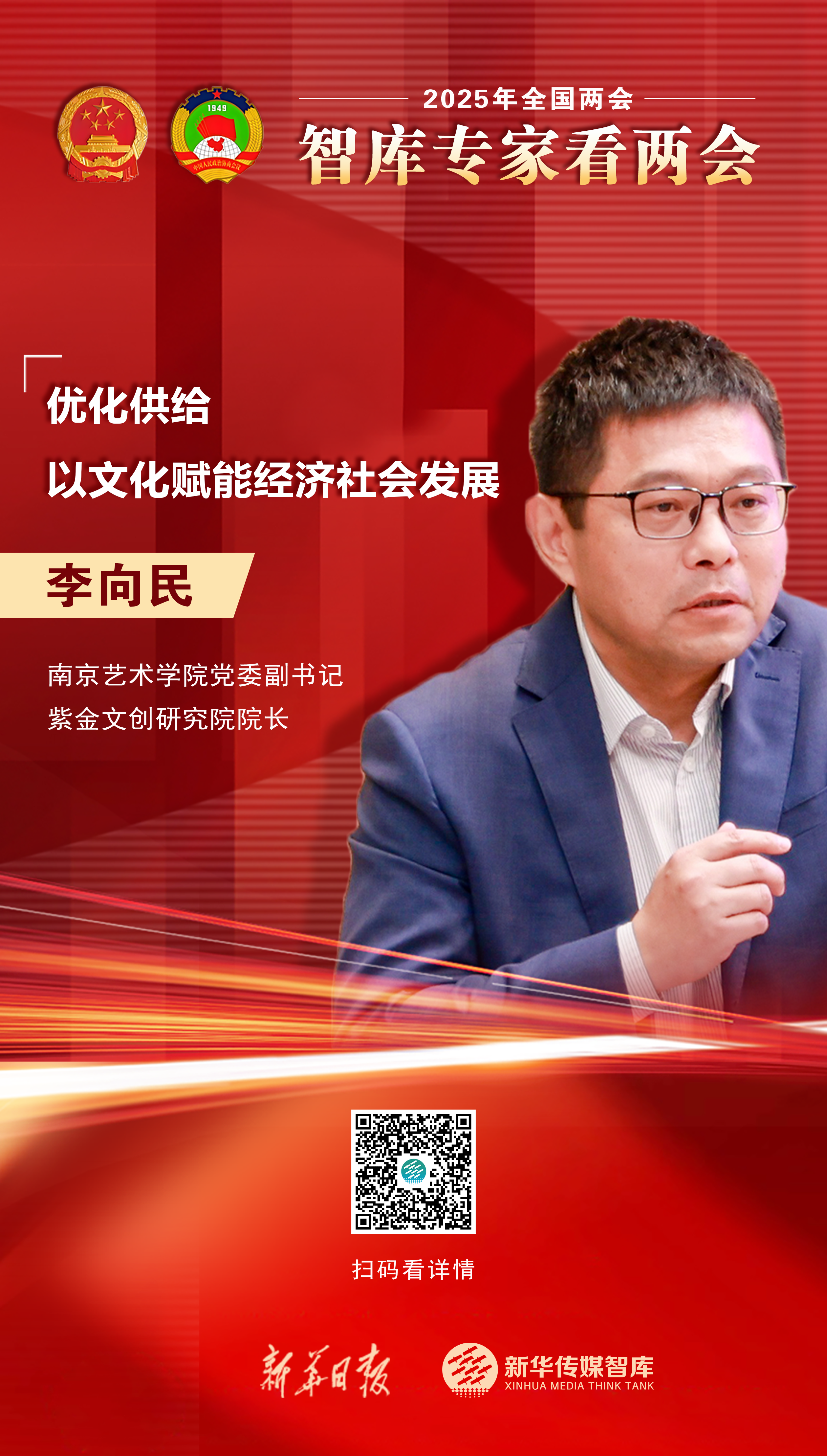 微信图片_20250313201616.png 微信图片_20250313201616.png